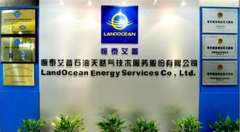 恒泰艾普300157 黑馬強勢來襲，軟件服務開發助力短期股價加速上漲